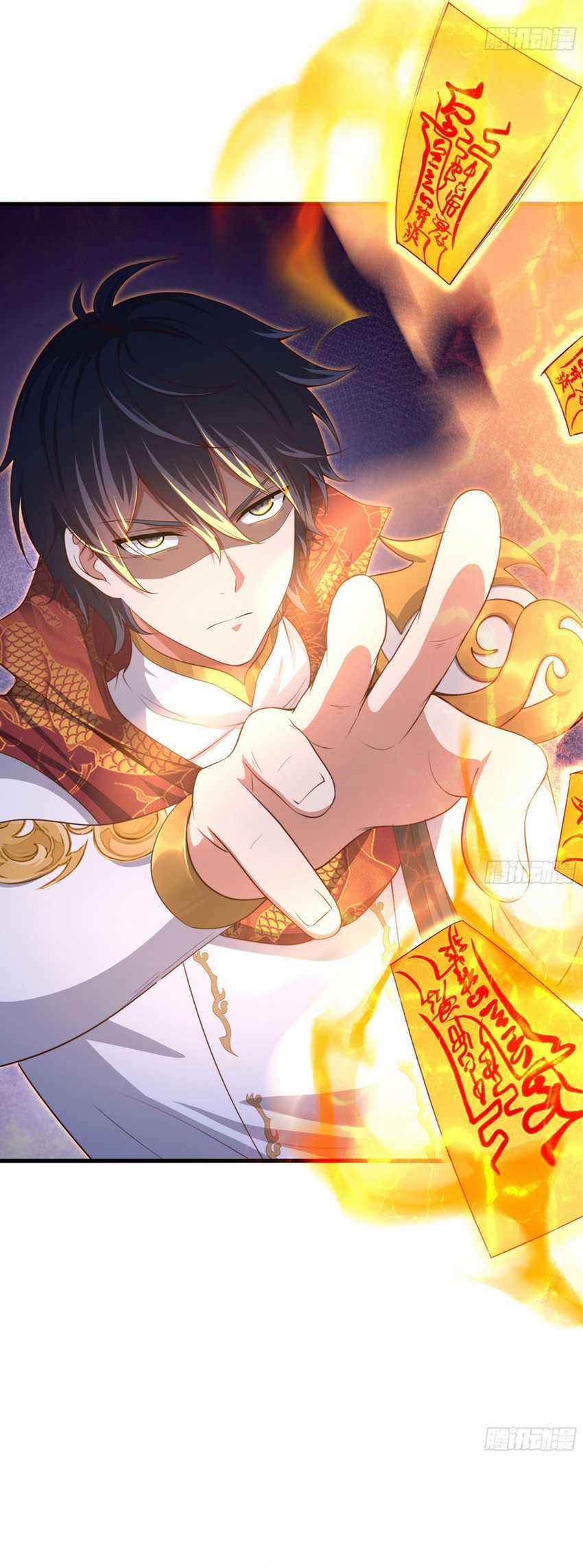 Rebirth of King Zhou: Don’t Be a Villain Chapter 13 - halaman 25