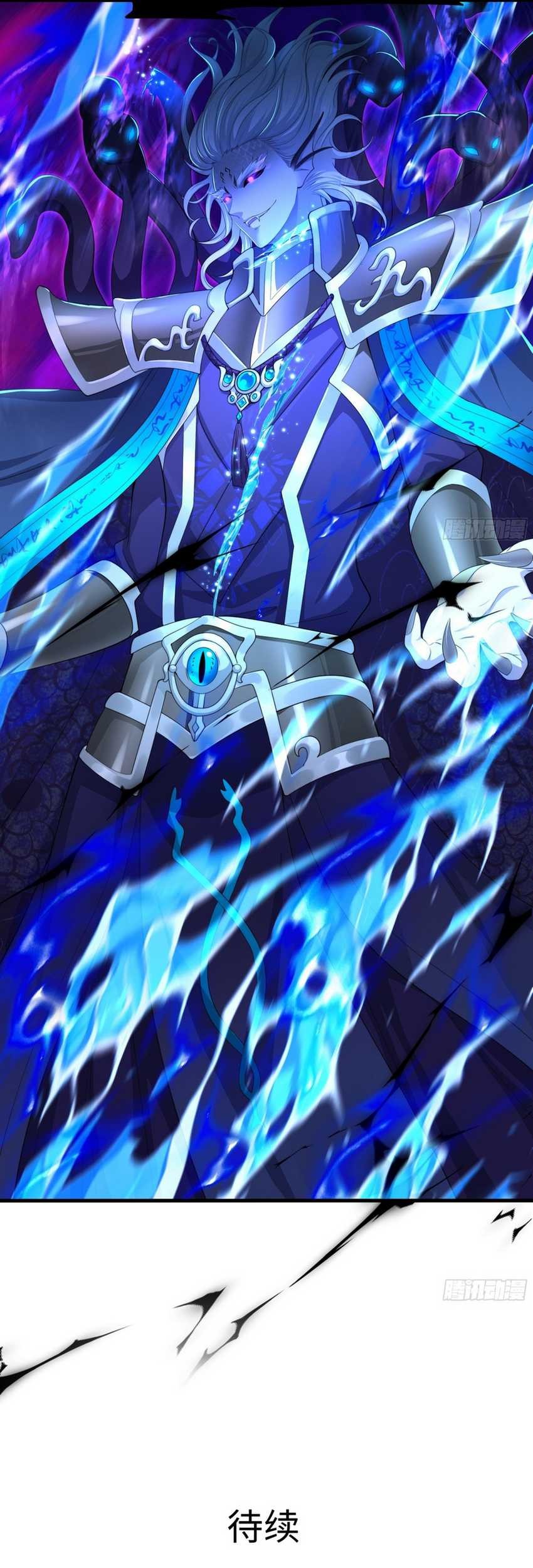 Rebirth of King Zhou: Don’t Be a Villain Chapter 13 - halaman 57