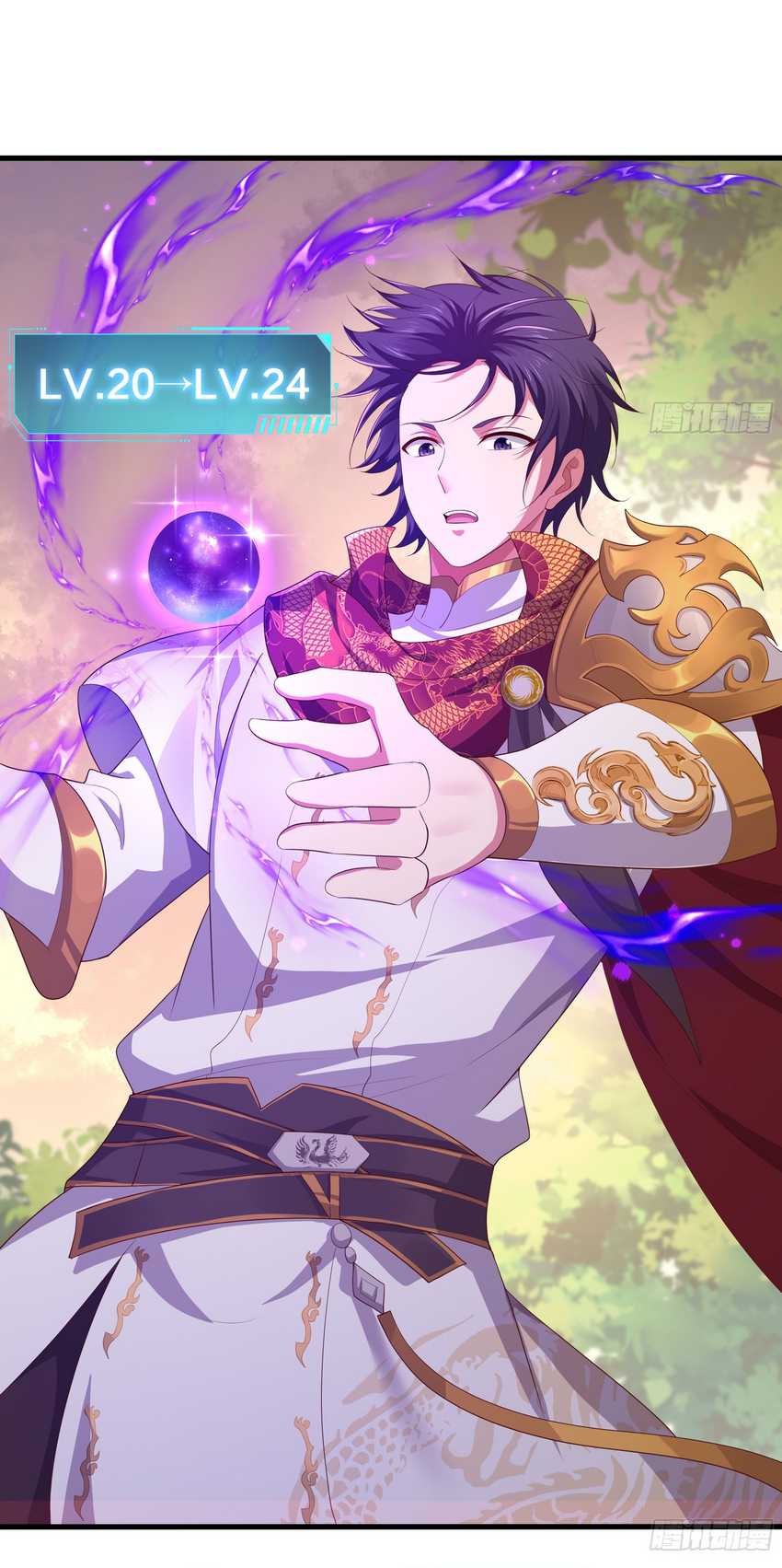 Rebirth of King Zhou: Don’t Be a Villain Chapter 14 - halaman 12
