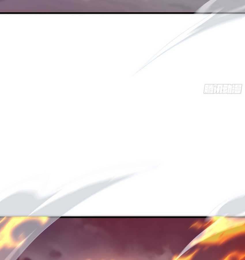 Rebirth of King Zhou: Don’t Be a Villain Chapter 14 - halaman 15