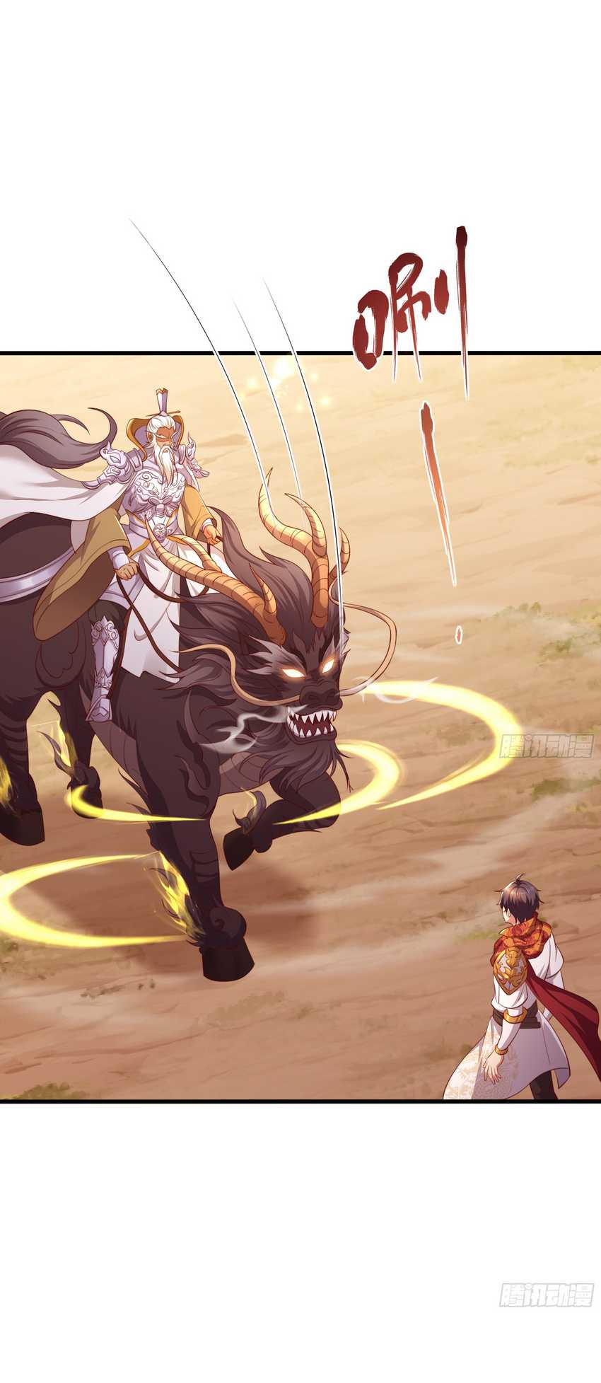 Rebirth of King Zhou: Don’t Be a Villain Chapter 14 - halaman 17