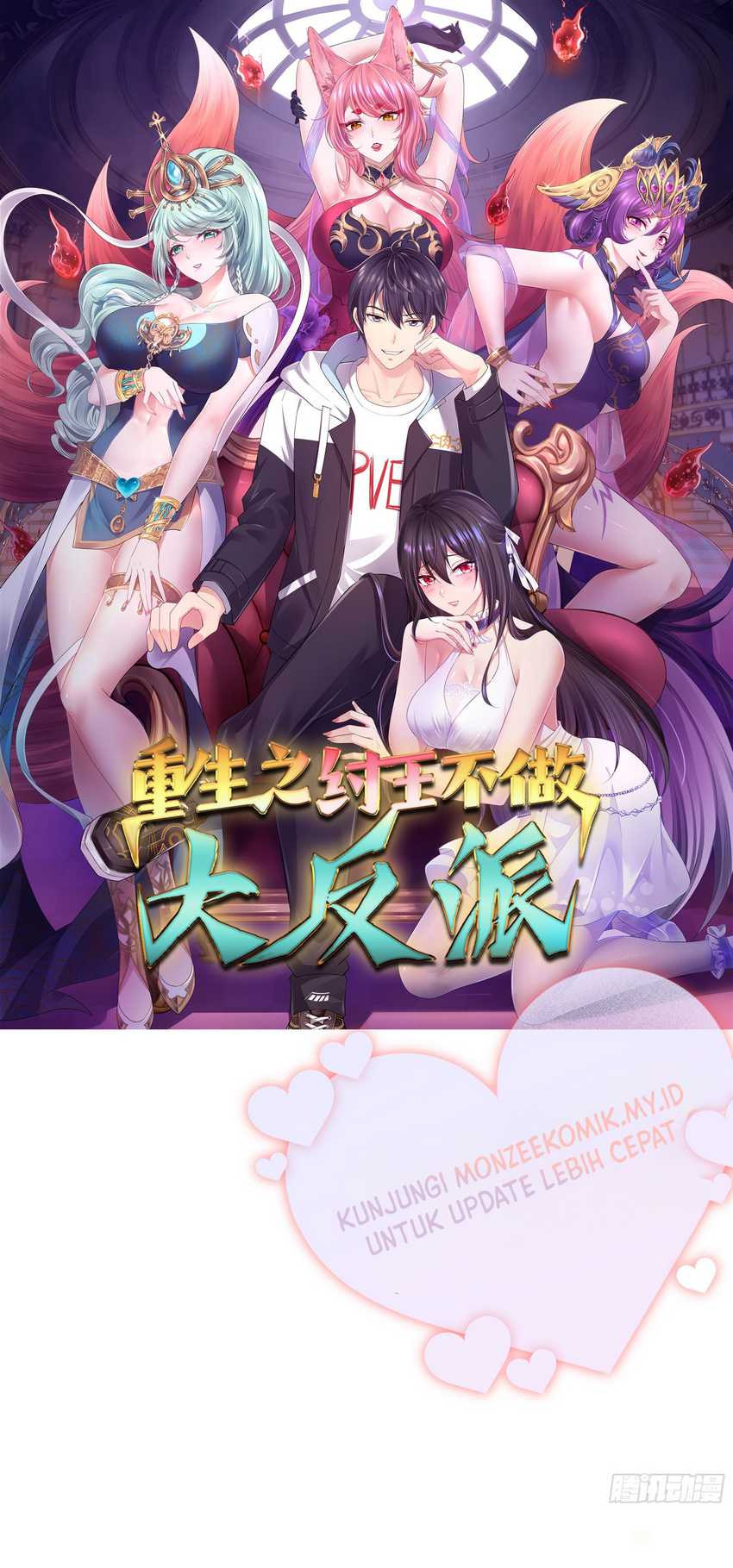 Rebirth of King Zhou: Don’t Be a Villain Chapter 14 - halaman 2
