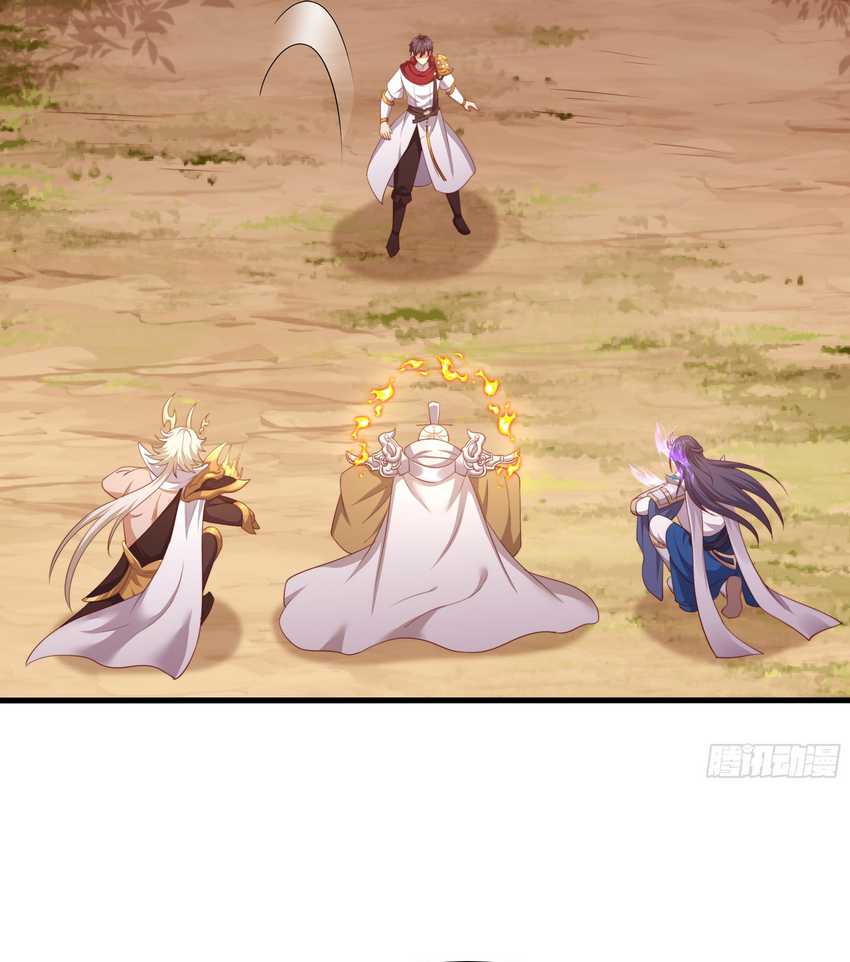 Rebirth of King Zhou: Don’t Be a Villain Chapter 14 - halaman 27