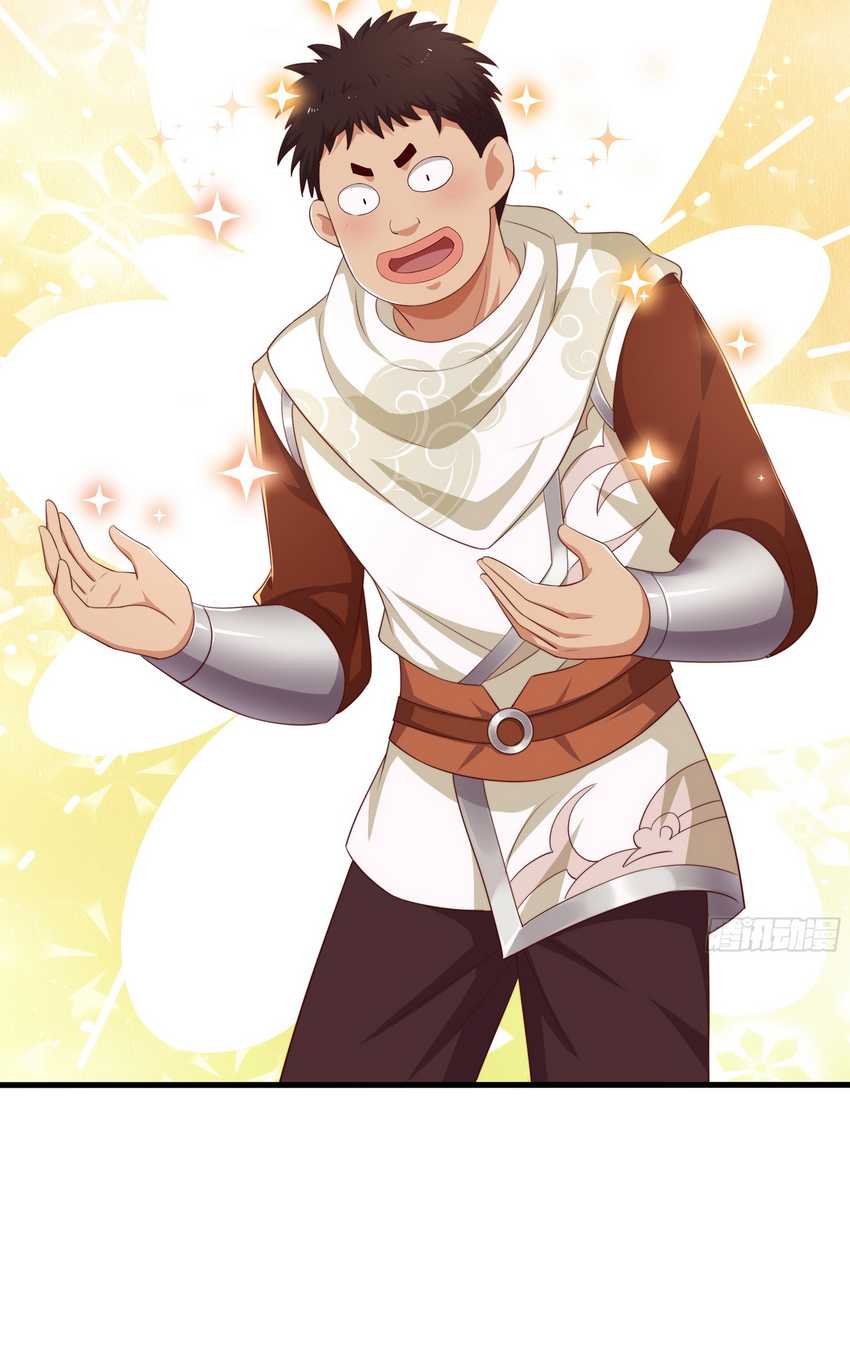 Rebirth of King Zhou: Don’t Be a Villain Chapter 14 - halaman 33