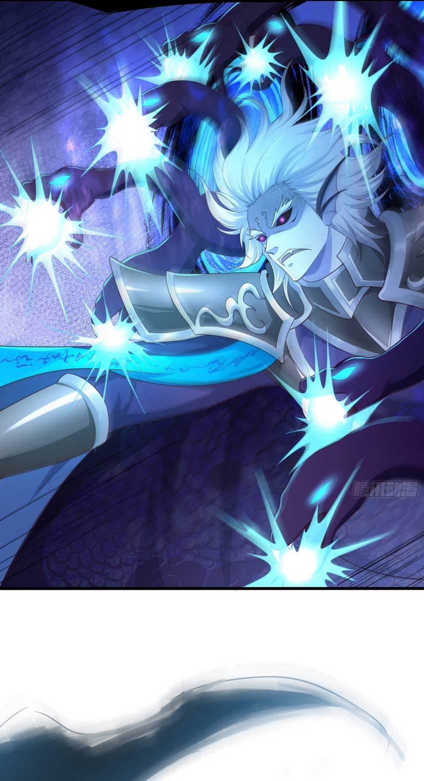 Rebirth of King Zhou: Don’t Be a Villain Chapter 14 - halaman 5