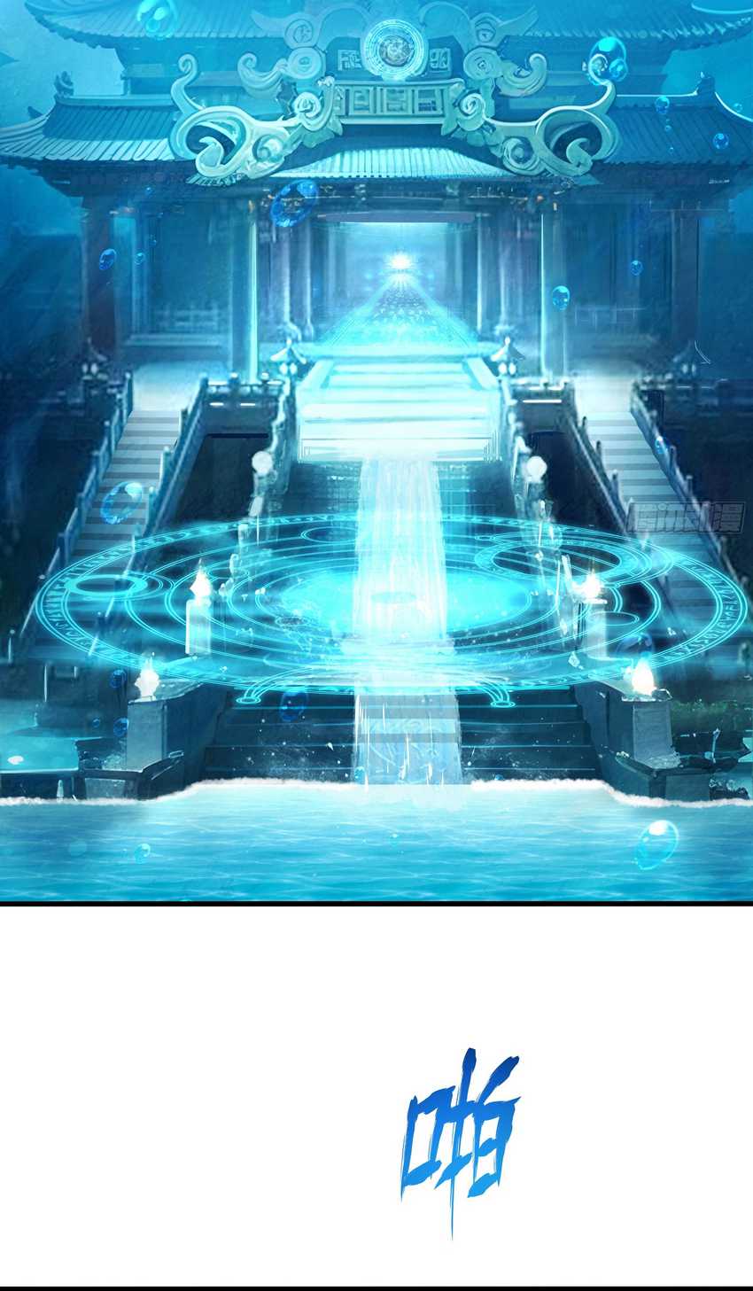 Rebirth of King Zhou: Don’t Be a Villain Chapter 14 - halaman 52