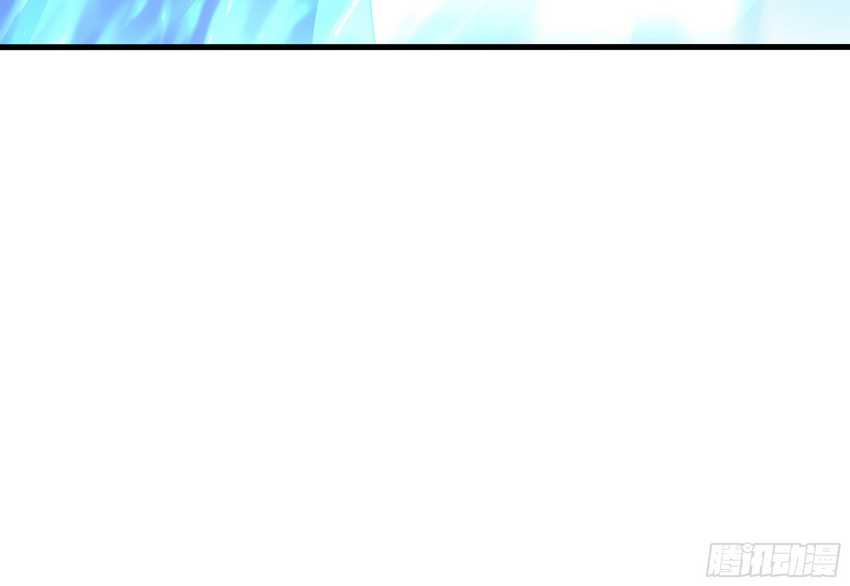 Rebirth of King Zhou: Don’t Be a Villain Chapter 14 - halaman 57