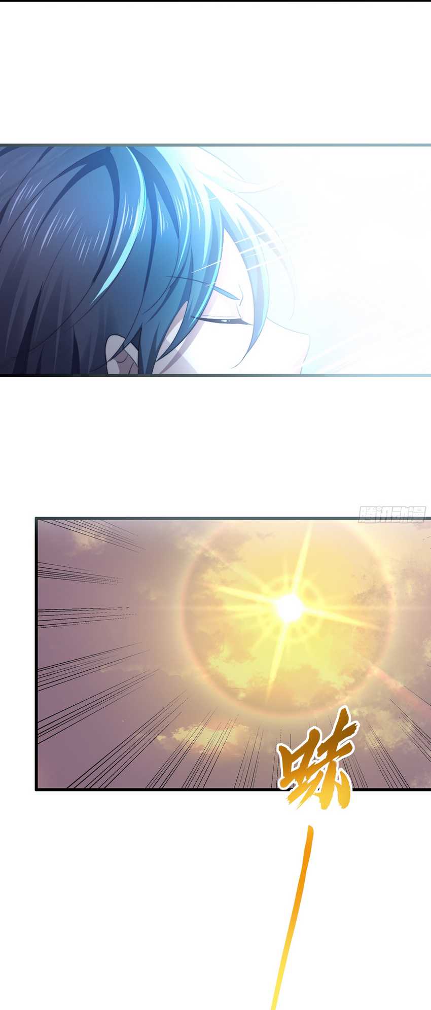 Rebirth of King Zhou: Don’t Be a Villain Chapter 14 - halaman 7