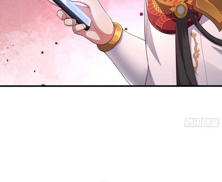 Rebirth of King Zhou: Don’t Be a Villain Chapter 16 - halaman 19