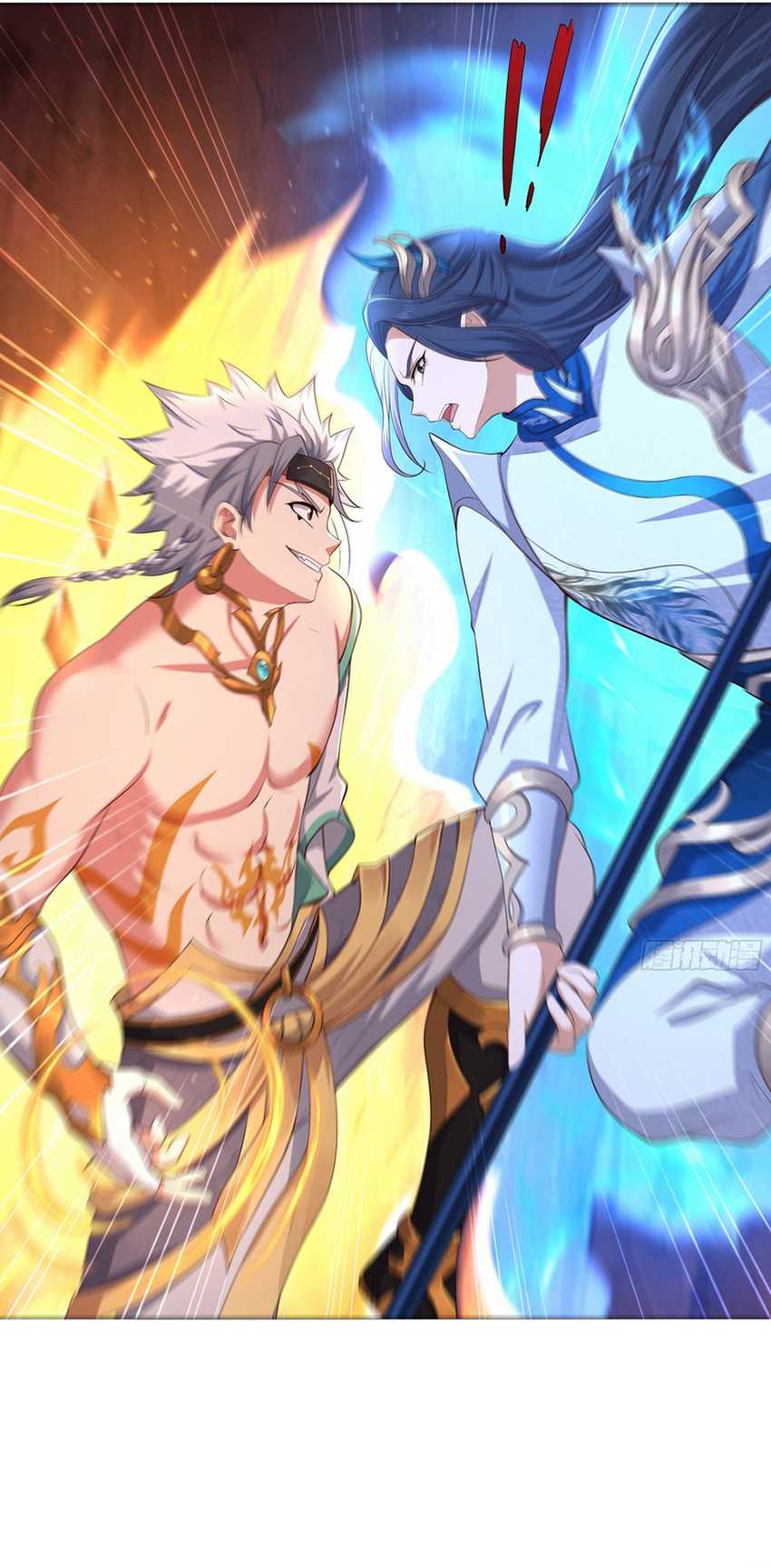 Rebirth of King Zhou: Don’t Be a Villain Chapter 17 - halaman 15