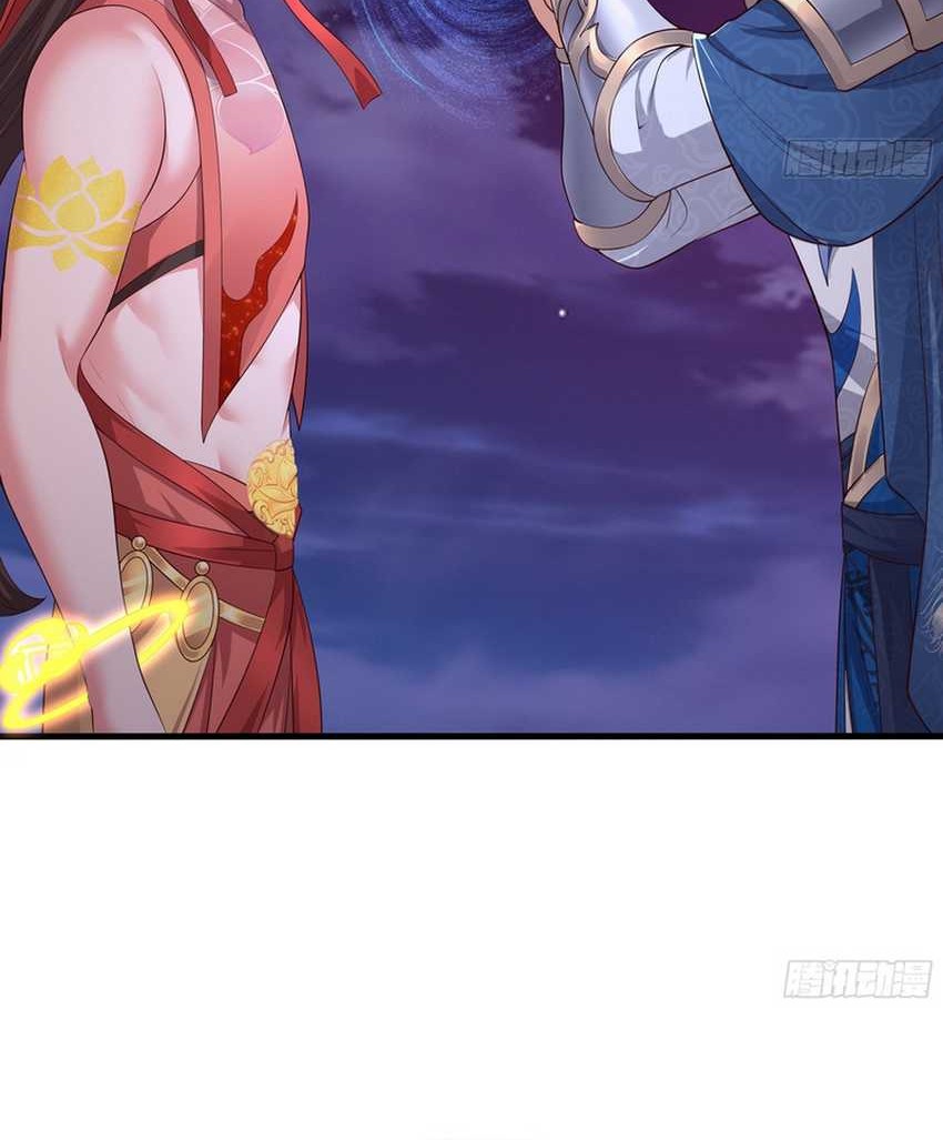 Rebirth of King Zhou: Don’t Be a Villain Chapter 17 - halaman 19