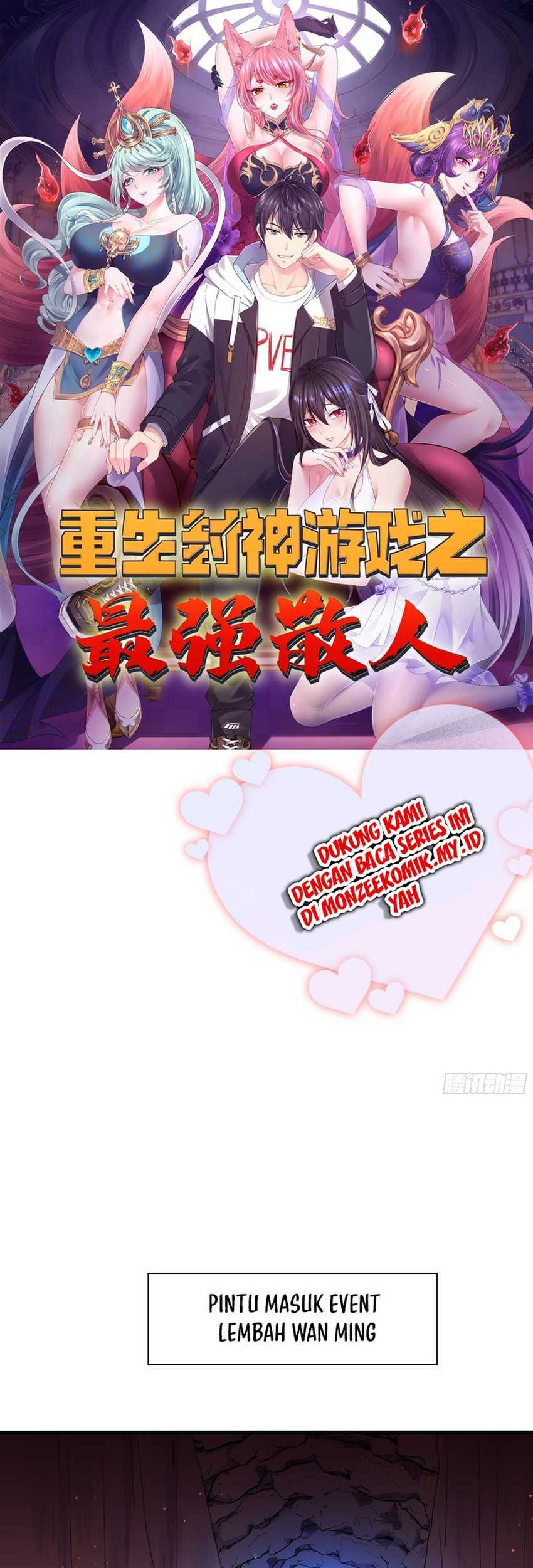 Rebirth of King Zhou: Don’t Be a Villain Chapter 17 - halaman 2
