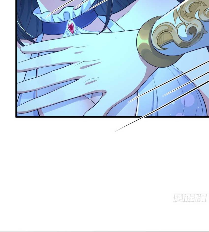 Rebirth of King Zhou: Don’t Be a Villain Chapter 17 - halaman 66