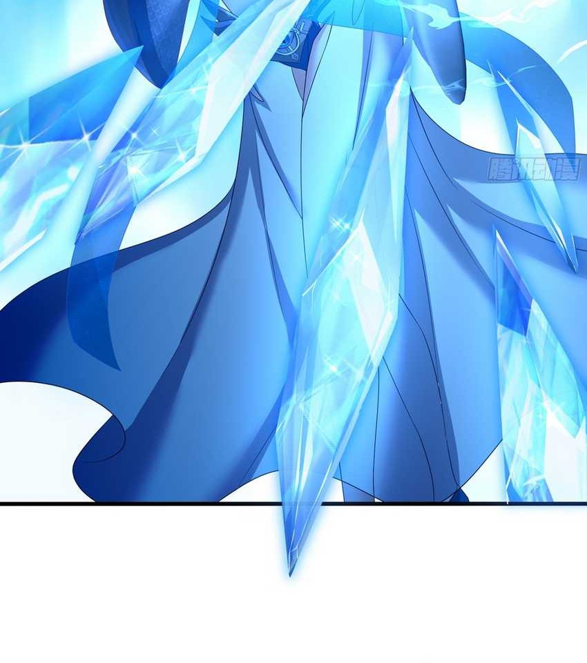 Rebirth of King Zhou: Don’t Be a Villain Chapter 18 - halaman 17