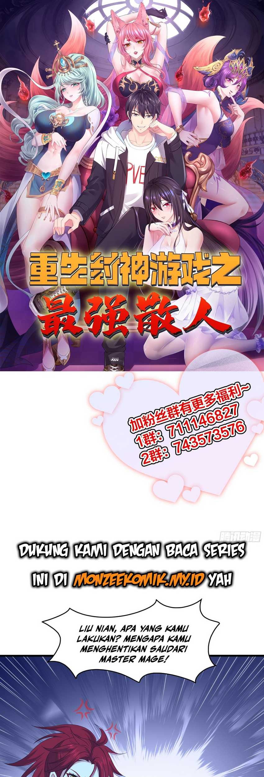 Rebirth of King Zhou: Don’t Be a Villain Chapter 18 - halaman 2