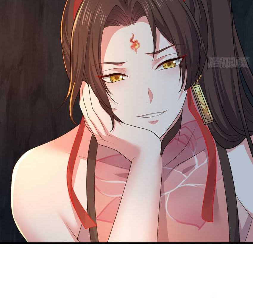 Rebirth of King Zhou: Don’t Be a Villain Chapter 18 - halaman 38