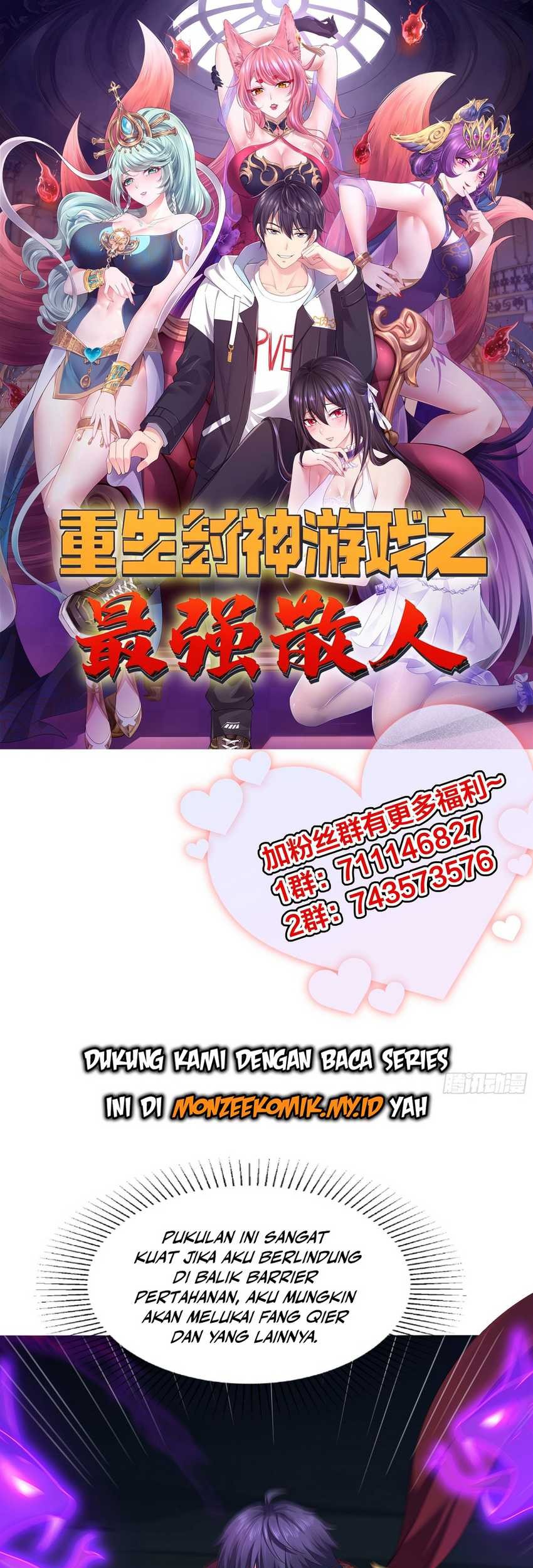 Rebirth of King Zhou: Don’t Be a Villain Chapter 19 - halaman 2