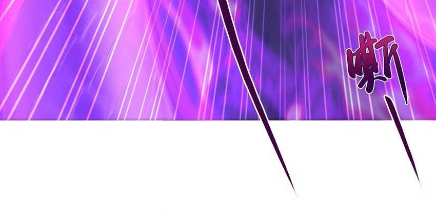 Rebirth of King Zhou: Don’t Be a Villain Chapter 19 - halaman 7