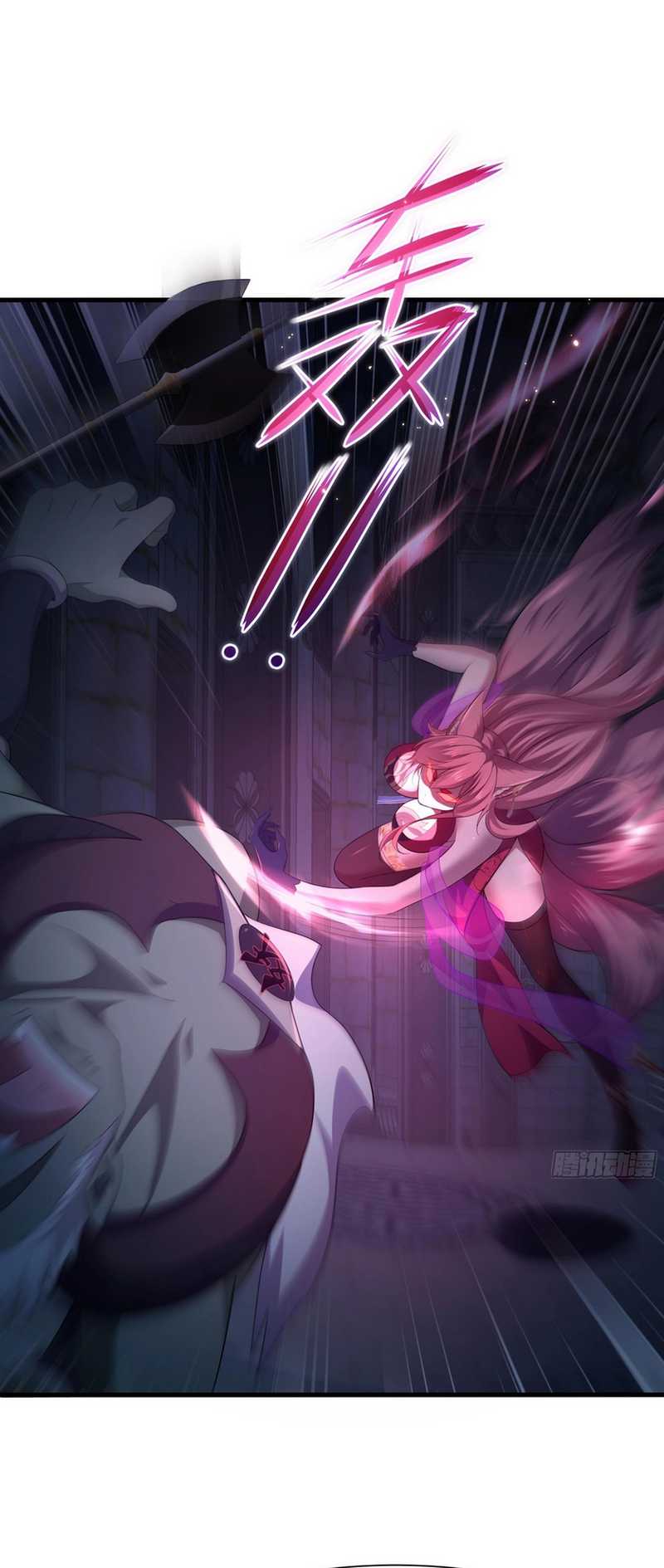 Rebirth of King Zhou: Don’t Be a Villain Chapter 2 - halaman 24