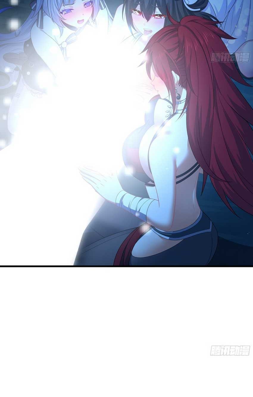 Rebirth of King Zhou: Don’t Be a Villain Chapter 20 - halaman 24