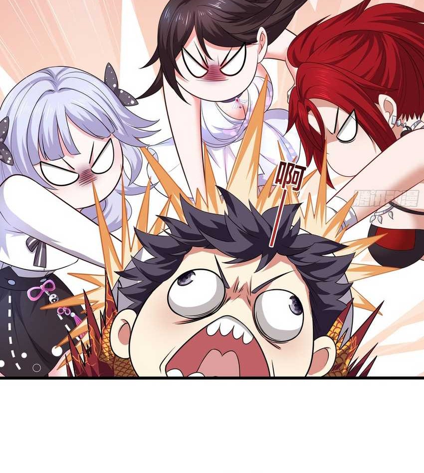 Rebirth of King Zhou: Don’t Be a Villain Chapter 20 - halaman 38