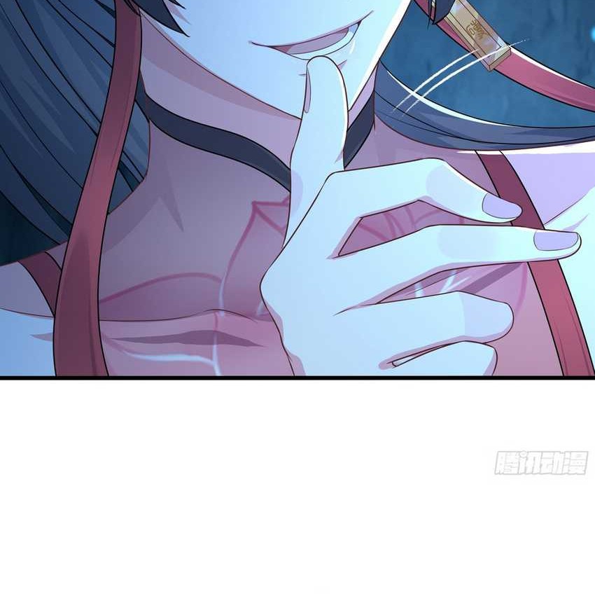 Rebirth of King Zhou: Don’t Be a Villain Chapter 20 - halaman 7