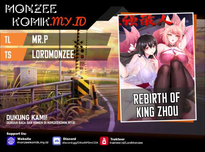 Rebirth of King Zhou: Don’t Be a Villain Chapter 21 - halaman 1