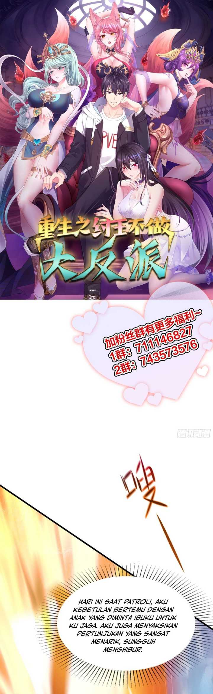 Rebirth of King Zhou: Don’t Be a Villain Chapter 21 - halaman 2