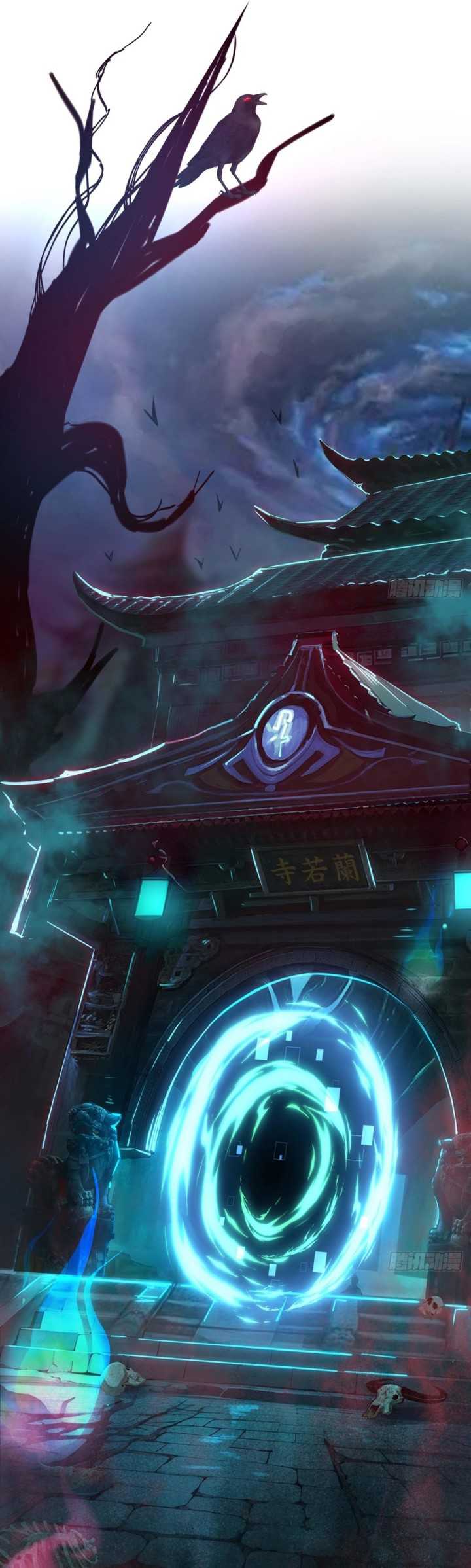 Rebirth of King Zhou: Don’t Be a Villain Chapter 21 - halaman 7