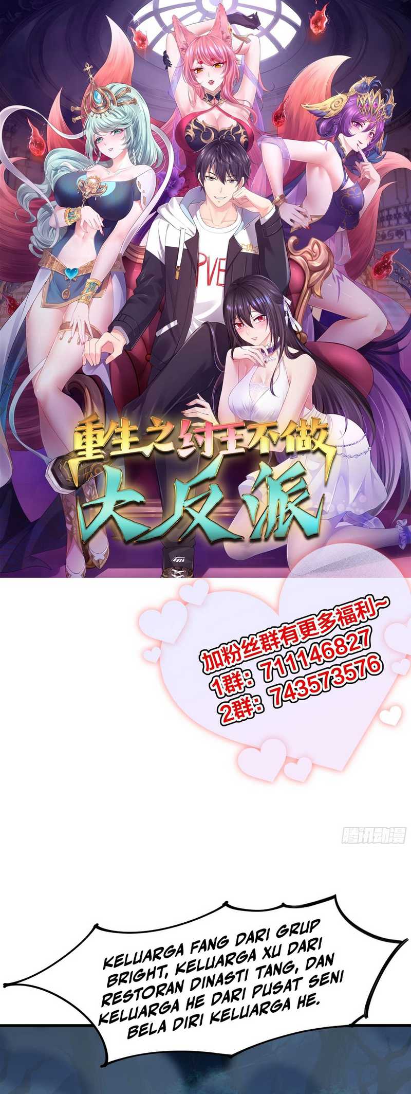 Rebirth of King Zhou: Don’t Be a Villain Chapter 22 - halaman 2