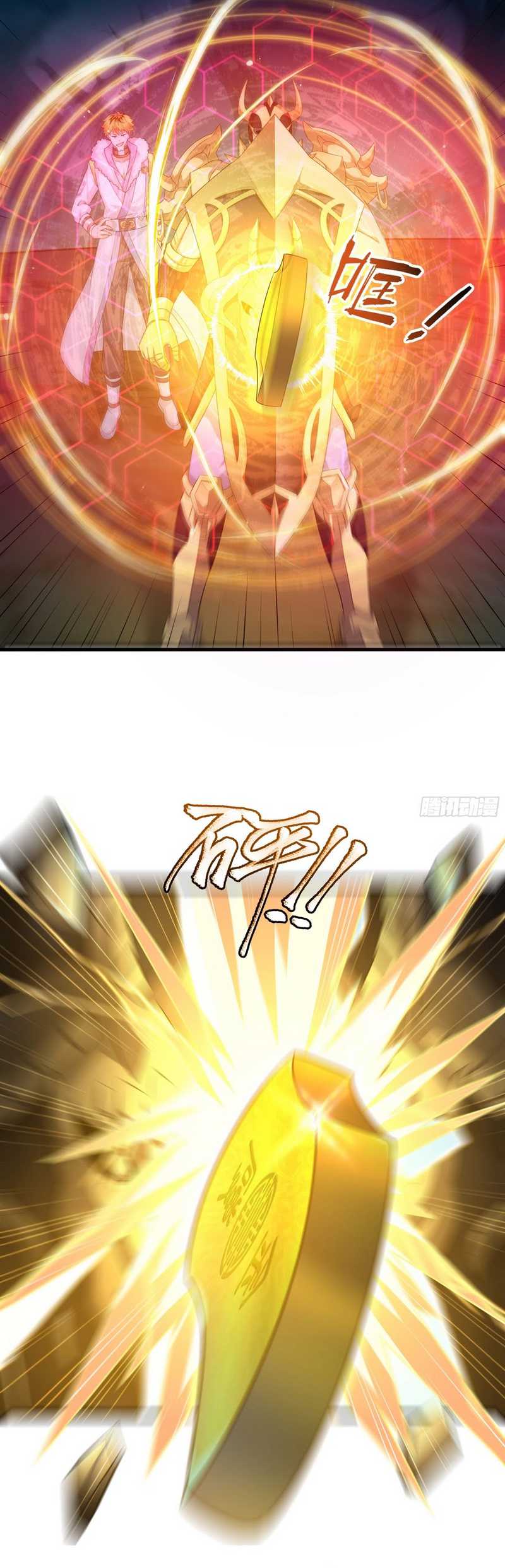 Rebirth of King Zhou: Don’t Be a Villain Chapter 22 - halaman 49