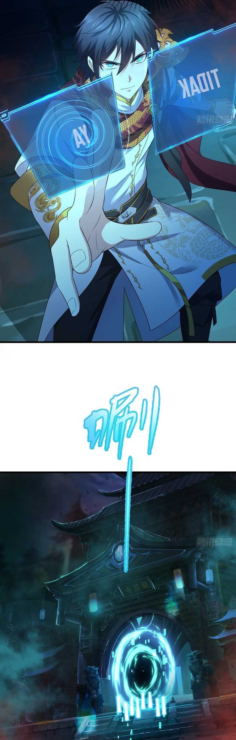 Rebirth of King Zhou: Don’t Be a Villain Chapter 22 - halaman 58
