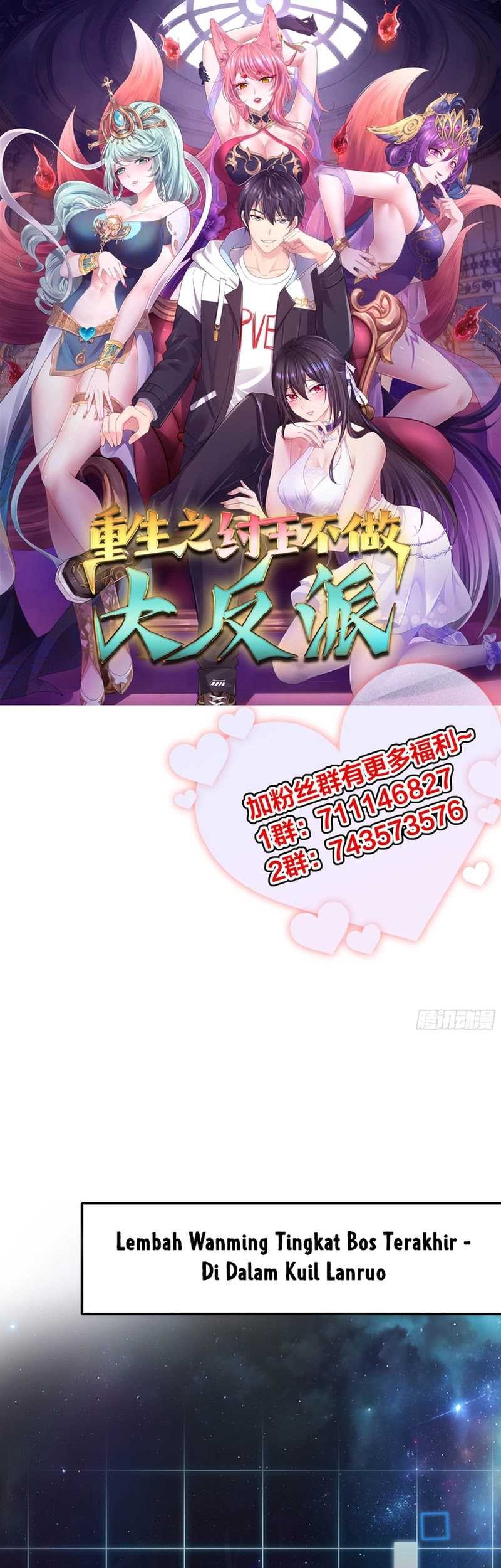 Rebirth of King Zhou: Don’t Be a Villain Chapter 23 - halaman 2