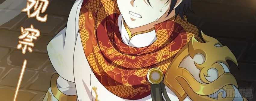 Rebirth of King Zhou: Don’t Be a Villain Chapter 24 - halaman 8
