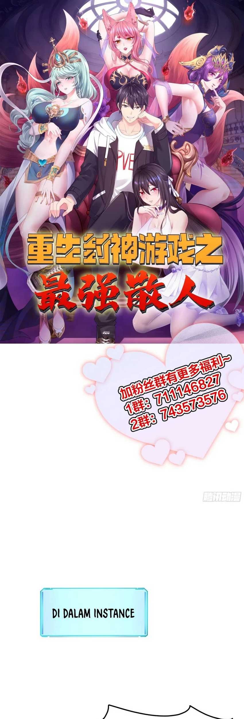 Rebirth of King Zhou: Don’t Be a Villain Chapter 25 - halaman 2