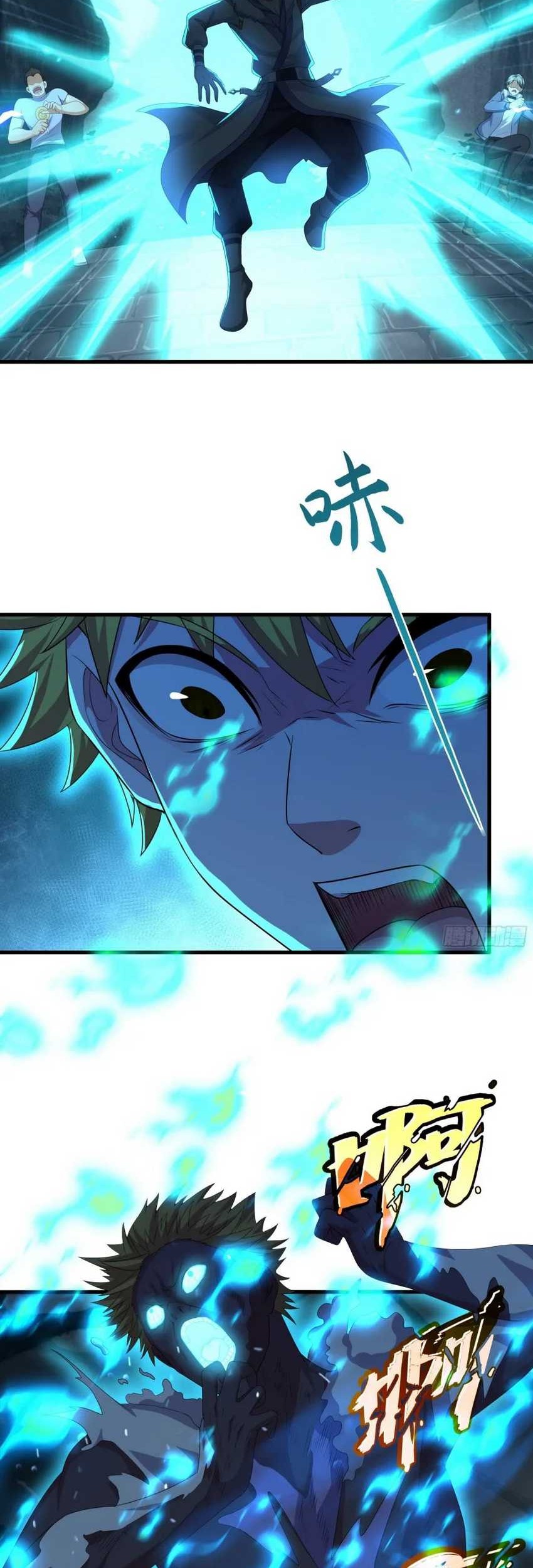 Rebirth of King Zhou: Don’t Be a Villain Chapter 25 - halaman 23