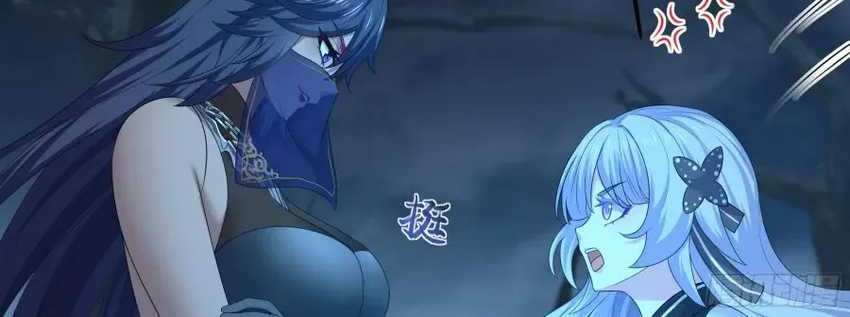 Rebirth of King Zhou: Don’t Be a Villain Chapter 25 - halaman 41