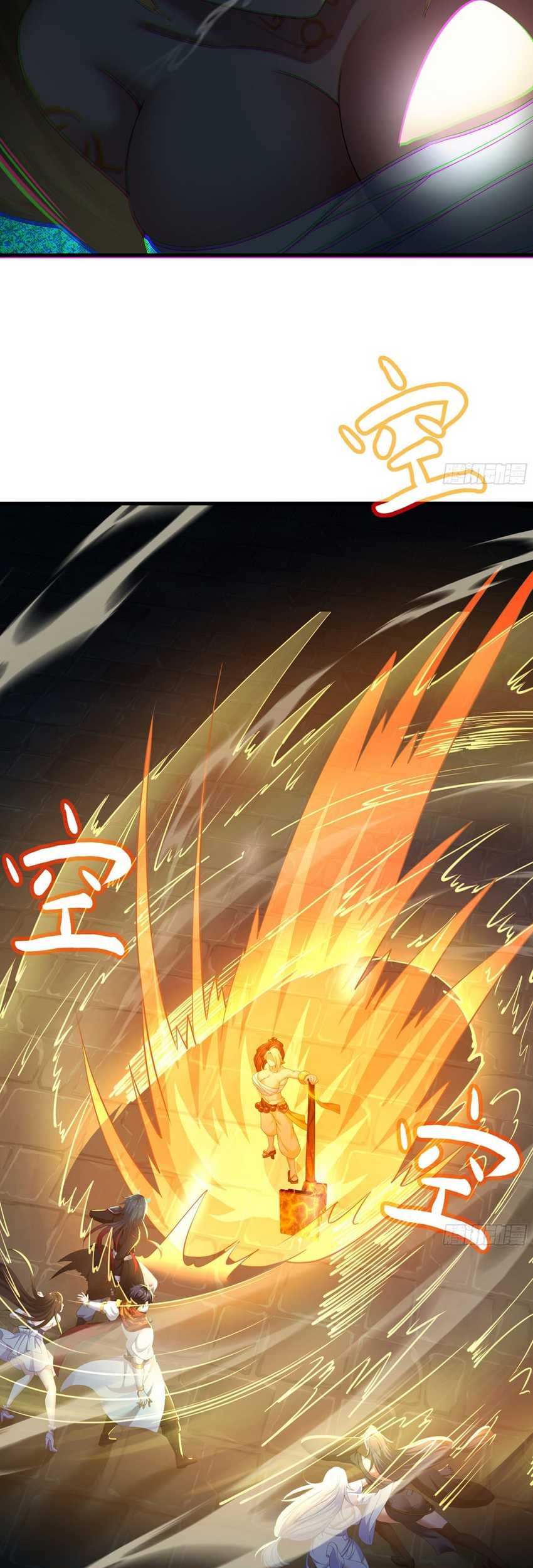 Rebirth of King Zhou: Don’t Be a Villain Chapter 26 - halaman 25