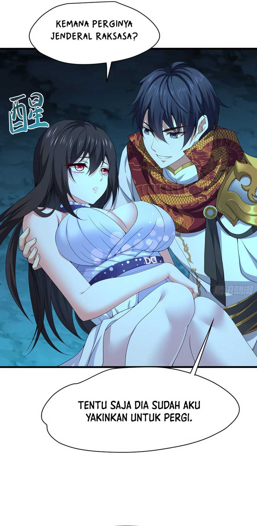 Rebirth of King Zhou: Don’t Be a Villain Chapter 26 - halaman 51