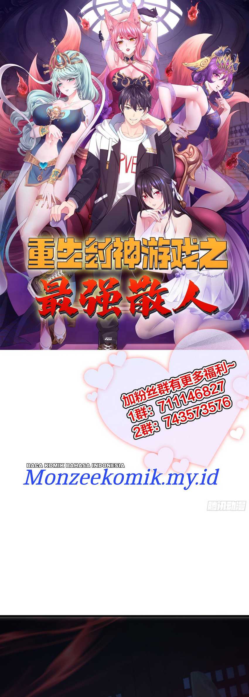 Rebirth of King Zhou: Don’t Be a Villain Chapter 27 - halaman 2
