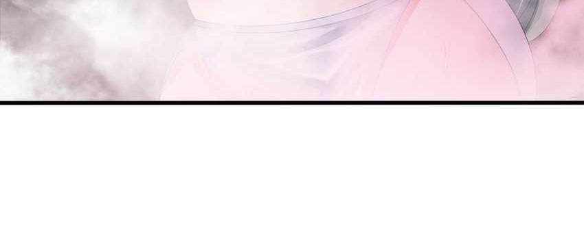 Rebirth of King Zhou: Don’t Be a Villain Chapter 27 - halaman 34