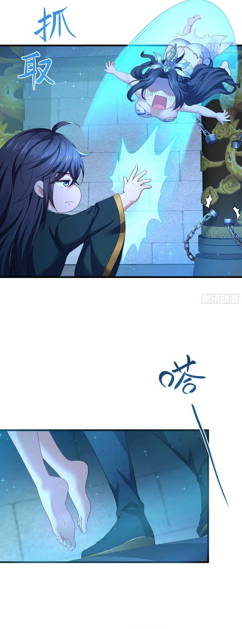 Rebirth of King Zhou: Don’t Be a Villain Chapter 28 - halaman 30