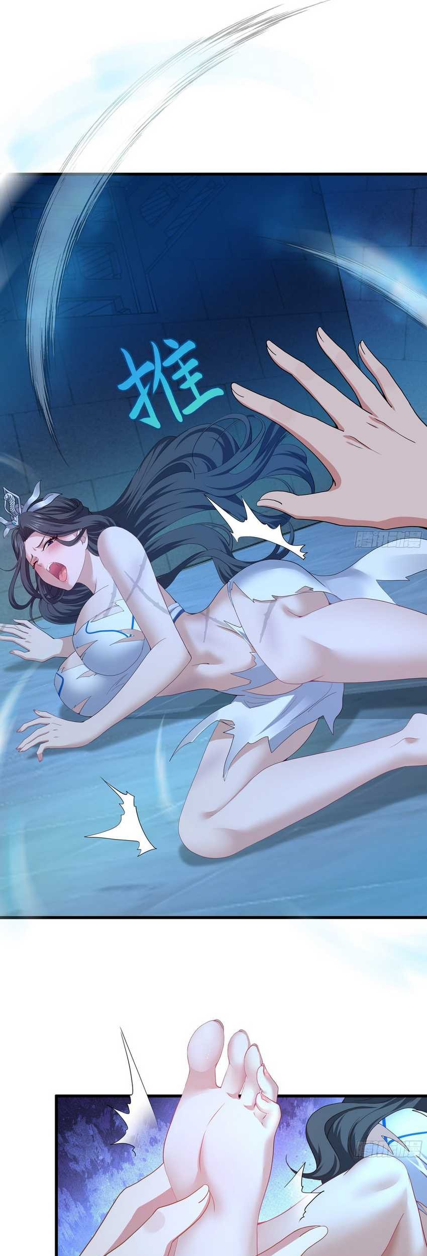 Rebirth of King Zhou: Don’t Be a Villain Chapter 28 - halaman 38