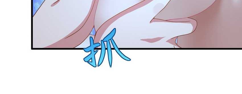 Rebirth of King Zhou: Don’t Be a Villain Chapter 28 - halaman 39
