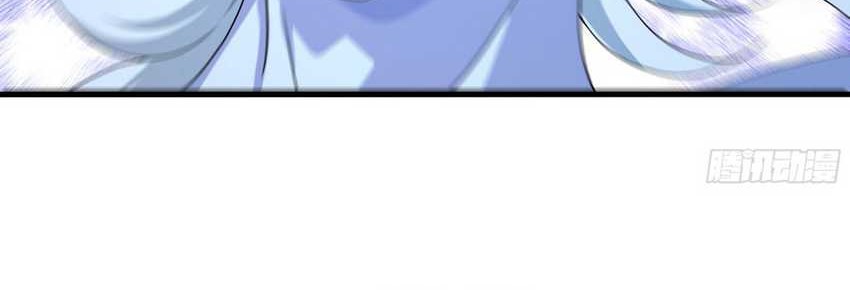 Rebirth of King Zhou: Don’t Be a Villain Chapter 28 - halaman 41