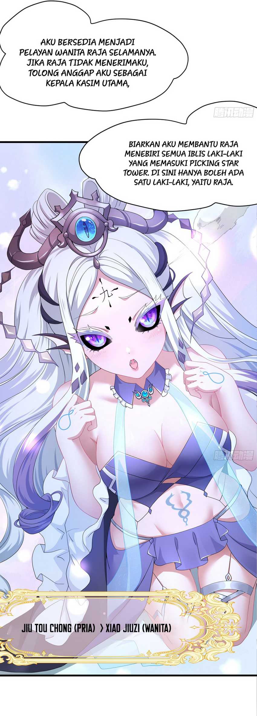 Rebirth of King Zhou: Don’t Be a Villain Chapter 28 - halaman 51
