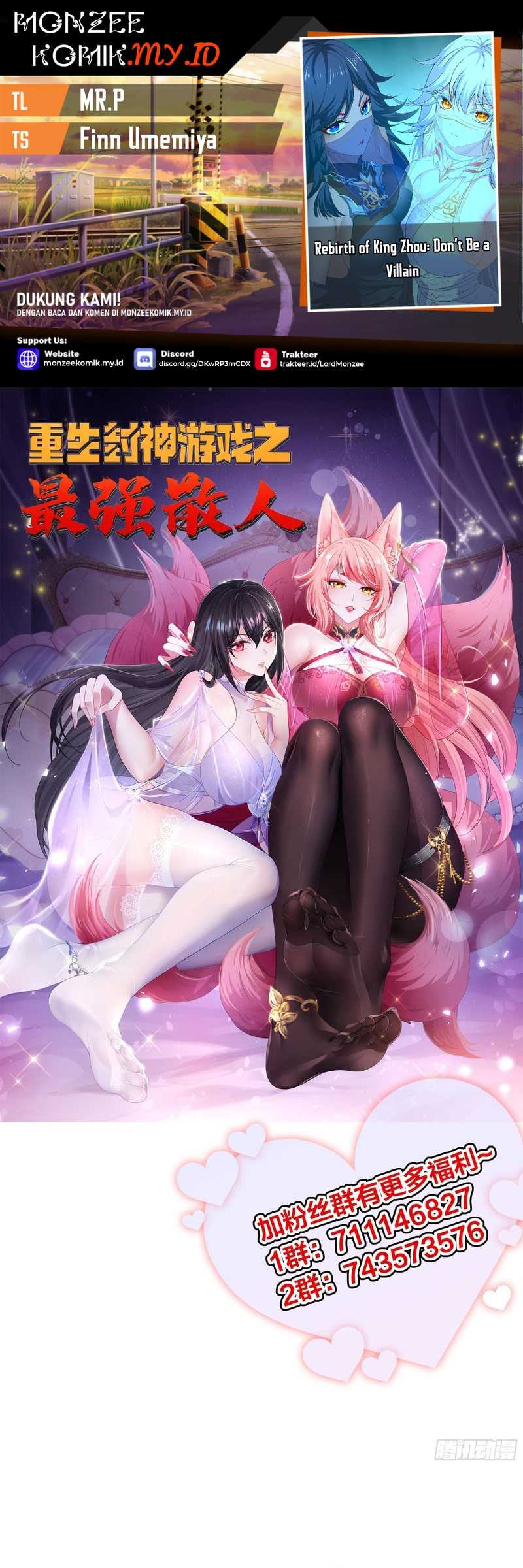 Rebirth of King Zhou: Don’t Be a Villain Chapter 29 - halaman 1