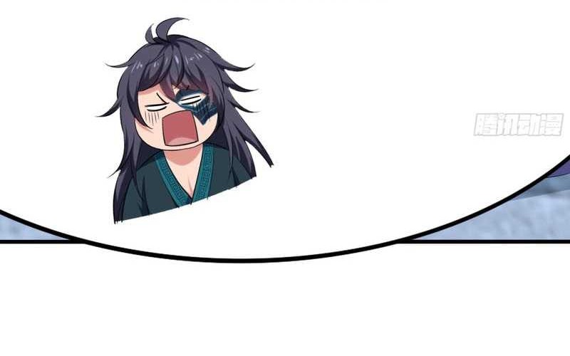 Rebirth of King Zhou: Don’t Be a Villain Chapter 29 - halaman 3