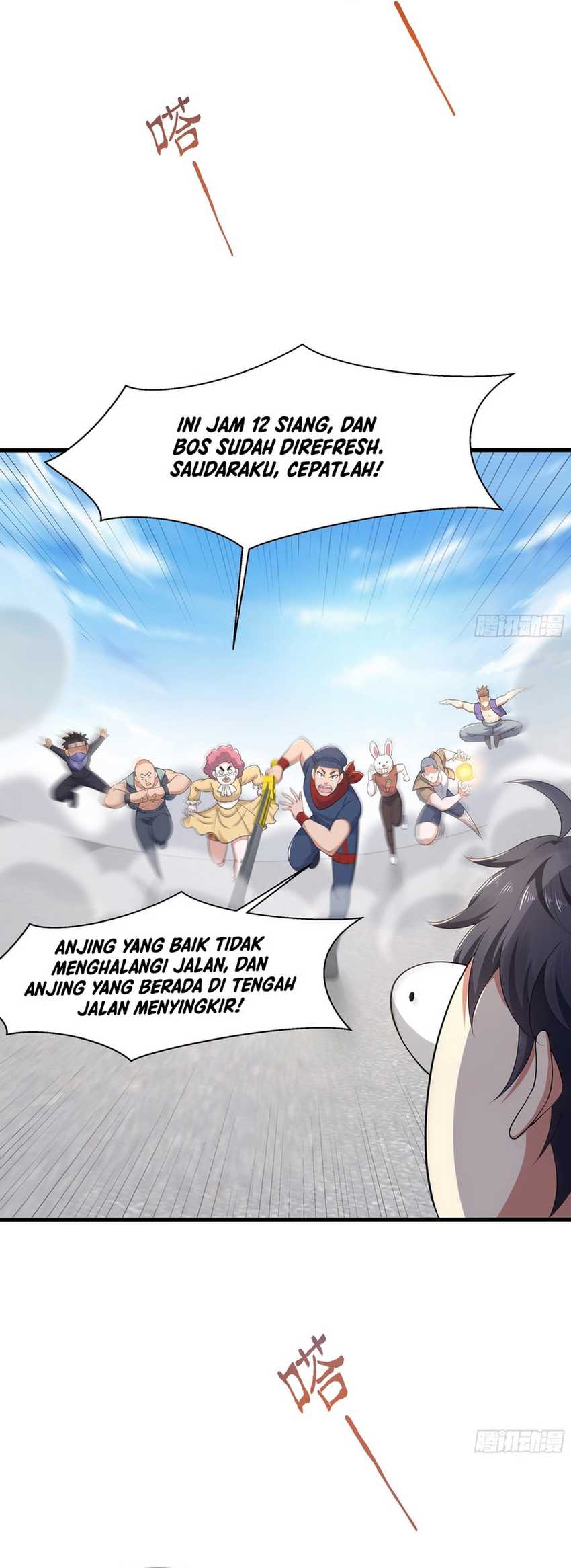 Rebirth of King Zhou: Don’t Be a Villain Chapter 3 - halaman 18