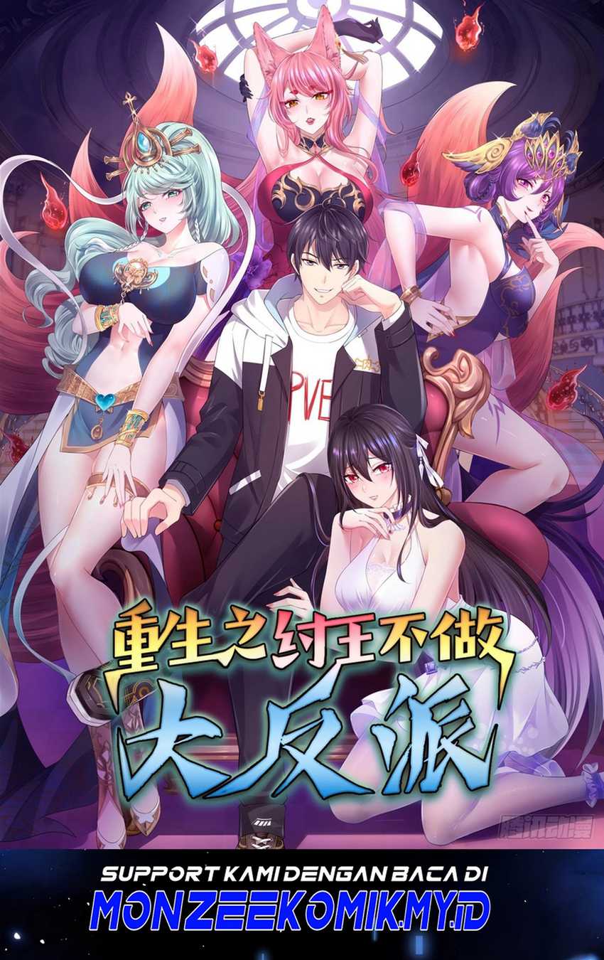 Rebirth of King Zhou: Don’t Be a Villain Chapter 3 - halaman 2